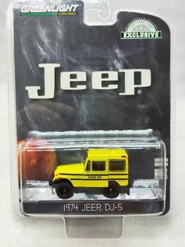 1:64 1974 Школьный автобус Jeep DJ-5 с высокой имитацией, Отлитая под давлением модель автомобиля из металлического сплава, игрушки для коллекции подарков W576