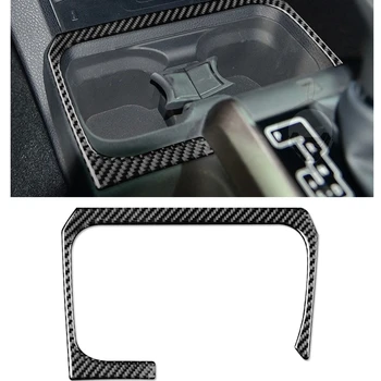 1 шт. держатель для хранения консольных чашек из углеродного волокна, декоративная рамка, наклейка, накладка для Toyota Tacoma 2015-2020 LHD