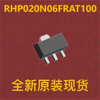 (10шт) RHP020N06FRAT100 SOT-89
