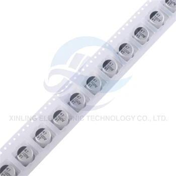 10шт Высококачественный алюминиевый электролитический конденсатор 100 В 47 МКФ 10 * 10,5 мм SMD электролитический конденсатор