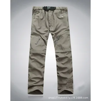 4 цвета! 2023, мужские съемные длинные шорты, повседневные легкие рабочие брюки, дышащие водонепроницаемые брюки, мужская одежда