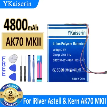 4800 мАч YKaiserin Батарея AK70 MKII Замена для IRIVER Astell & Kern AK70 AK70 MKII MP3-Плеер Батарея + Трек-код Bateria