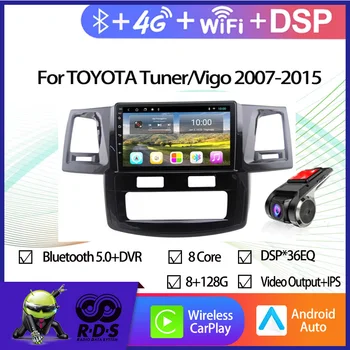 6G + 128G Android Автомобильный GPS-Навигатор Для TOYOTA Tuner/Vigo 2007-2015 Авто Радио Стерео Мультимедийный Плеер С Зеркальной Ссылкой BT WIFI