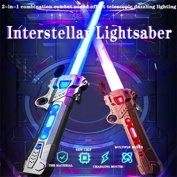 7 Цветов RGB Световой меч, Лазерный меч, Выдвижные флеш-игрушки 2 в 1, ручной спиннер, перезаряжаемый реквизит для косплея, Светящаяся игрушка для детей