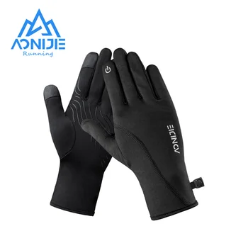 AONIJIE M56 Дышащие спортивные перчатки с защитой от скольжения на весь палец, защита запястья с сенсорным экраном на два пальца для езды на велосипеде и бега