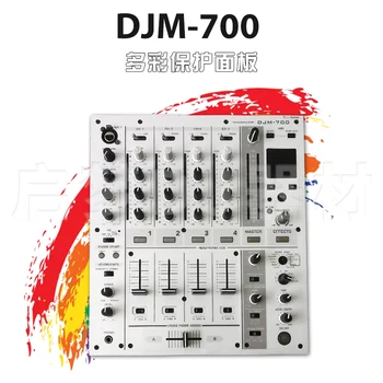 DJM-700 микшер проигрыватель дисков пленка ПВХ импортная защитная наклейка панель кожа