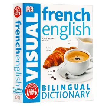 DK Французско-английский двуязычный визуальный словарь, Двуязычный контрастный графический словарь
