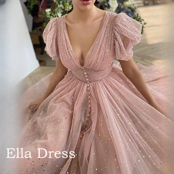 Ella Розовое Гламурное бальное платье из тюля, Чайное, Длинное, Трапециевидной формы, с V-образным вырезом, Блестящее, с коротким рукавом, Вечернее платье на заказ