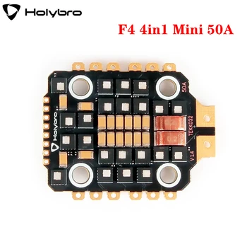 Holybro Tekko32 F4 4в1 Mini 50A Бесщеточный ESC BLHELI32 Поддерживает Oneshot/Multishot/Dshot PWM 3-6 S для RC FPV Гоночного Дрона