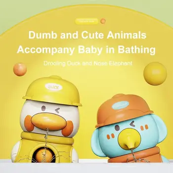 Kawaii Baby Bath Toy Мультяшный Игрушечный Бассейн для Душа для Детей