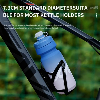 MTB Дорожный велосипед Бутылка для воды Спорт на открытом воздухе Пластиковая Портативная бутылка для воды для велоспорта объемом 650 мл, Велосипедная бутылка для напитков