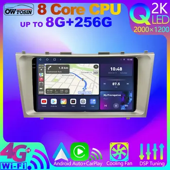Owtosin Android 12 8 Core 8 + 256G QLED 2000*1200 CarPlay DSP Автомагнитола Для Toyota Camry 6 XV40 2006-2011 4G SIM WiFi GPS Головное устройство