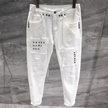 Q0917 Модные мужские джинсы 2023 для подиума, роскошный известный бренд, европейский дизайн, мужская одежда для вечеринок