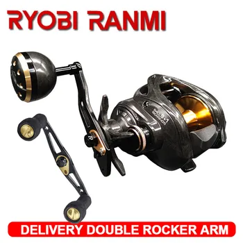 RYOBI RANMI TDC Baitcasting Катушки с двойной ручкой, Высокоскоростная приманка с максимальным сопротивлением 16 кг, Пресноводная Морская