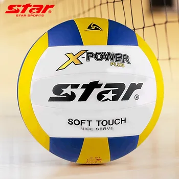 STAR Volleyball X-POWER Для соревнований по жесткому волейболу, тренировочный стандарт VB5055C-33