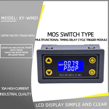 XY-WM01 6-30V многофункциональный модуль реле синхронизации цикла задержки запуска MOS-трубки управления заменой 5V12V24V