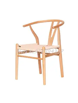 Y стул из массива дерева, скандинавский простой современный обеденный стул, подлокотник для отдыха, спинка, домашний деревянный стул, китайский ротанг, балконное кольцо