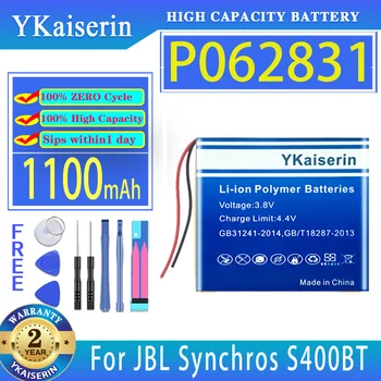 YKaiserin Аккумулятор P062831 1100 мАч Для JBL Synchros S400BT Tune 500BT 600BT Digital Bateria