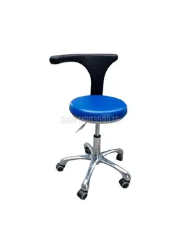 Youluodi стоматолог ассистент медсестры в операционной специальное стоматологическое кресло с ножным управлением, подъемник для стула