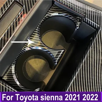 Авто Наклейка для Toyota Sienna 2021 2022 Передний держатель стакана воды Рамка Панель Наклейка Крышка Отделка Аксессуары