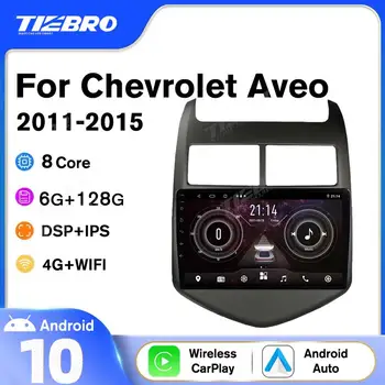 Автомагнитола TIEBRO 2 Din Android 10.0 для Chevrolet Aveo Sonic 2011-2015 GPS Навигация стереоприемник DSP Bluetooth Плеер IGO