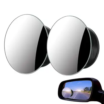 Автомобильное зеркало со слепой зоной, Регулируемые боковые зеркала заднего вида с широким углом обзора 360 градусов, Выпуклое зеркало заднего вида для парковки, границы слепой зоны