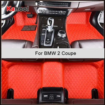 Автомобильные коврики KAHOOL на заказ для BMW 2 Coupe F22 G42, Автоаксессуары, коврик для ног