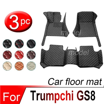 Автомобильные коврики для GAC Trumpchi GS8 Seven Seats 2020 2021 Пользовательские автомобильные накладки для ног Автомобильные ковровые покрытия Аксессуары для интерьера