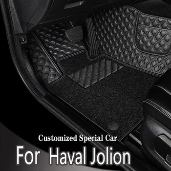 Автомобильные коврики для Haval Jolion 2021 Пользовательские Автоматические Накладки для ног Автомобильные Ковровые покрытия Аксессуары для интерьера