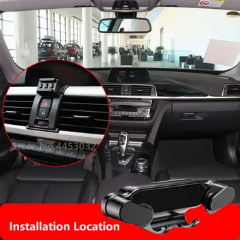 Автомобильный держатель для телефона Gravity для BMW 3 серии GT 2013-2020 гг. С прочным основанием, не блокирующим вентиляционное отверстие, Крепление для GPS, подставка для аксессуаров
