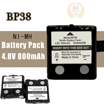 Аккумуляторная батарея BP-38 NI-MH 800 мАч 4,8 В, совместимая с BP-38, BP-40, BT-1013, BT-537 GMR, двухстороннее радио T5/6/7/8 T50, T60, T80