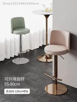 Барный стул Nordic lift с современной минималистской спинкой, барный стул из нержавеющей стали, креативный кожаный вращающийся высокий табурет