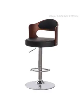 Барный стул из массива дерева, Вращающийся стул с бытовым подъемником, простой барный стул с высокой спинкой, стул кассира на стойке регистрации, барный стул