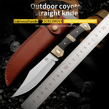 Высококачественные охотничьи ножи HUANGFU с фиксированным лезвием, походный охотничий нож, боевой спасательный нож