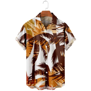 Гавайские рубашки для мужчин, рубашки в пляжном стиле, Летние топы для пляжного отдыха с коротким рукавом, дышащие