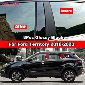 Глянцевая черная накладка на центральную стойку B окна двери автомобиля для Ford Territory 2018-2023, наклейка на ПК с зеркальным эффектом средней стойки.