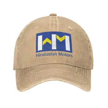 Графическая повседневная джинсовая кепка с логотипом Hindustan Motors, Вязаная шапка, бейсболка