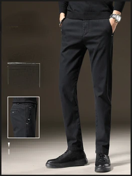 Деловая официальная одежда в британском стиле, костюмные брюки, мужская одежда, Однотонные облегающие повседневные офисные прямые брюки, сплошной цвет X174