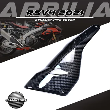 Для Aprilia RSV4/TUONO V4 2021 2022 + Аксессуары Для мотоциклов 3k Комплект Деталей Обтекателя Крышки Выхлопной трубы из Углеродного волокна из Углеродного волокна