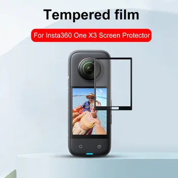 Для Insta360 One X3 Защитная Пленка Для Экрана Водонепроницаемая Устойчивая К Царапинам Пленка Из Закаленного Стекла Небьющийся Аксессуар Для Защиты Камеры