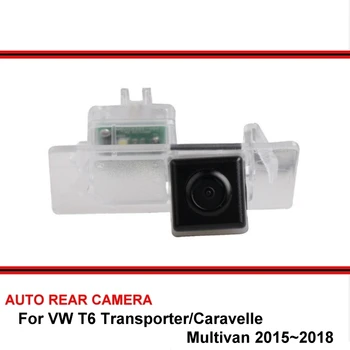 Для VW T6 Transporter/Caravelle/Multivan 2015 ~ 2018 Парковка Автомобиля Заднего Вида Резервная Камера Заднего Вида Ночного Видения SONY