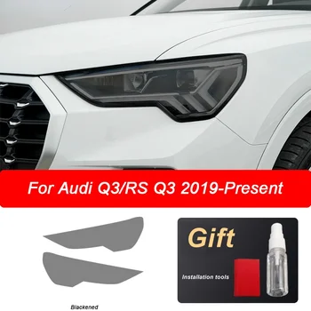 Защитная пленка головного и заднего фонарей автомобиля для Audi Q3 F3 rsq 32 Sportback 2019-2023 доступна прозрачная черная наклейка из ТПУ