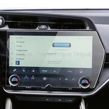 Защитная пленка из закаленного стекла для Lexus RZ 450e 2023 14-дюймовый автомобильный информационно-развлекательный дисплей GPS-навигации Защищает