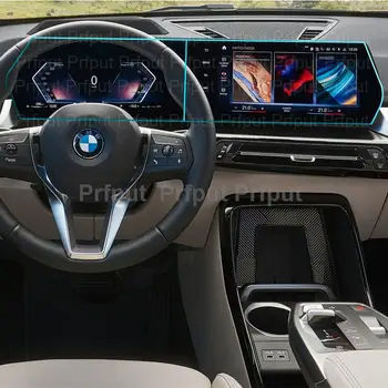Защитная пленка из закаленного стекла для BMW U10 U11 X1 IX1 2023 2024 Информационно-развлекательная система автомобиля радио GPS Навигация интерьер