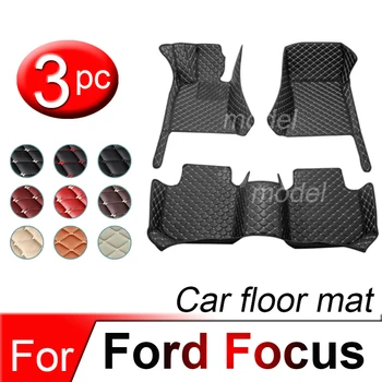 Изготовленный на заказ кожаный автомобильный коврик для Ford Focus 2006 2007 2008 2009 2010 Детали интерьера, автомобильные коврики, накладки для ног, Аксессуары