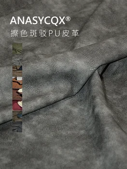 Искусственная кожа дизайнерская ткань по метру для пошива платья рубашки костюма сумки в стиле панк Софт