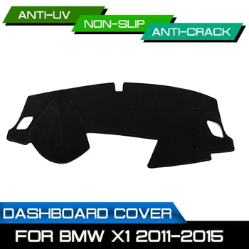Коврик для приборной панели автомобиля, грязный, нескользящий для BMW X1 2011 2012 2013 2014 2015, коврик для приборной панели, наклейка с защитой от ультрафиолета