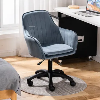 Компьютерный стул Nordic для простого домашнего кабинета Офисные стулья с произвольной спинкой офисная мебель Поворотный подъемник игровое кресло