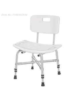 Кресло для пожилых людей, кресло для ванны, кресло для инвалидов, кресло для ванны, кресло для беременных, стул для душа, нескользящий стул для ванной из алюминиевого сплава