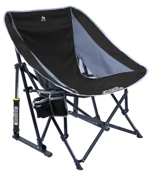 Кресло-качалка GCI Outdoor Pod, черное, для взрослых